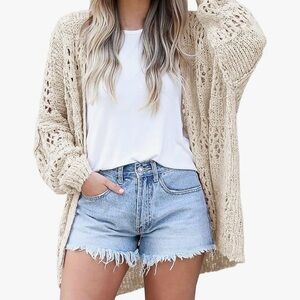 Beige Knit Open-Front Sweater